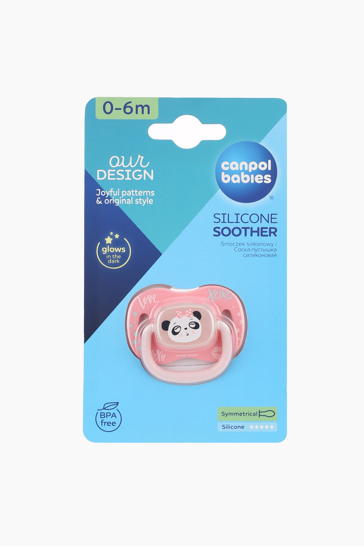 Пустушка силіконова симетрична 0-6 Canpol Babies EXOTIC 34/920_panda Різнокольоровий (5901691870161)  Фото №3