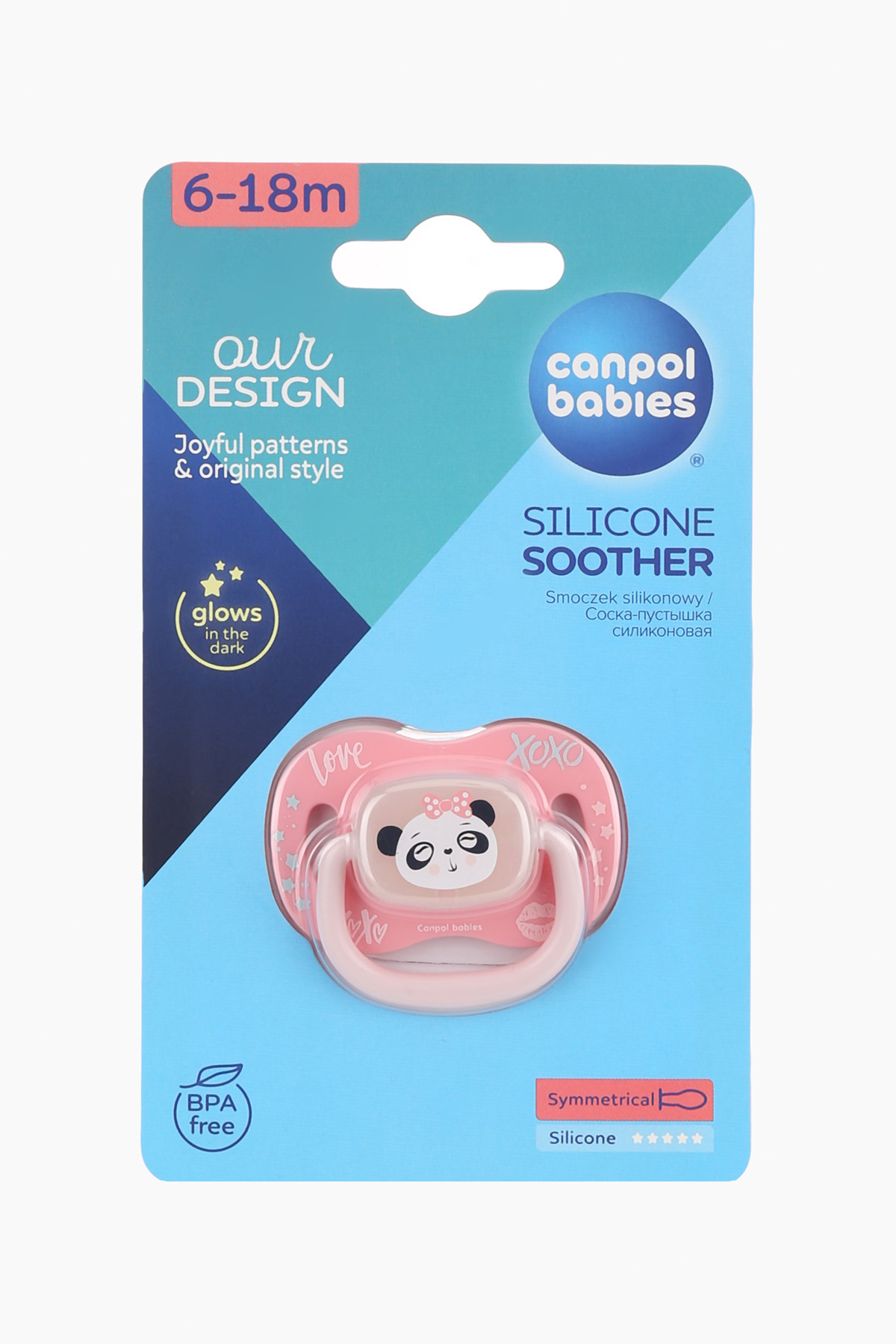 Пустушка силіконова симетрична 6-18 Canpol Babies EXOTIC 34/921_panda Різнокольоровий (5901691870208)  Фото №3