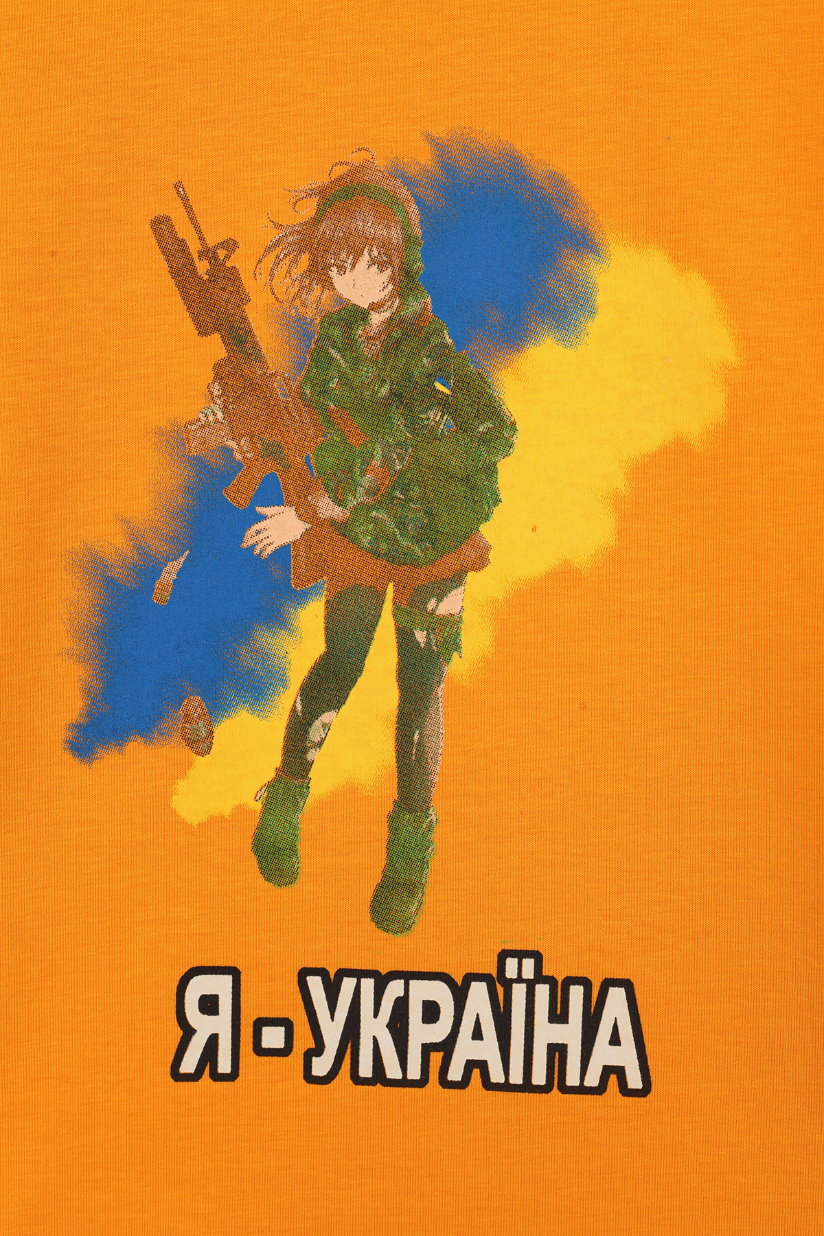 Реглан для дівчинки ADK 207 116 Горчичный (2000989263562D)  Фото №7