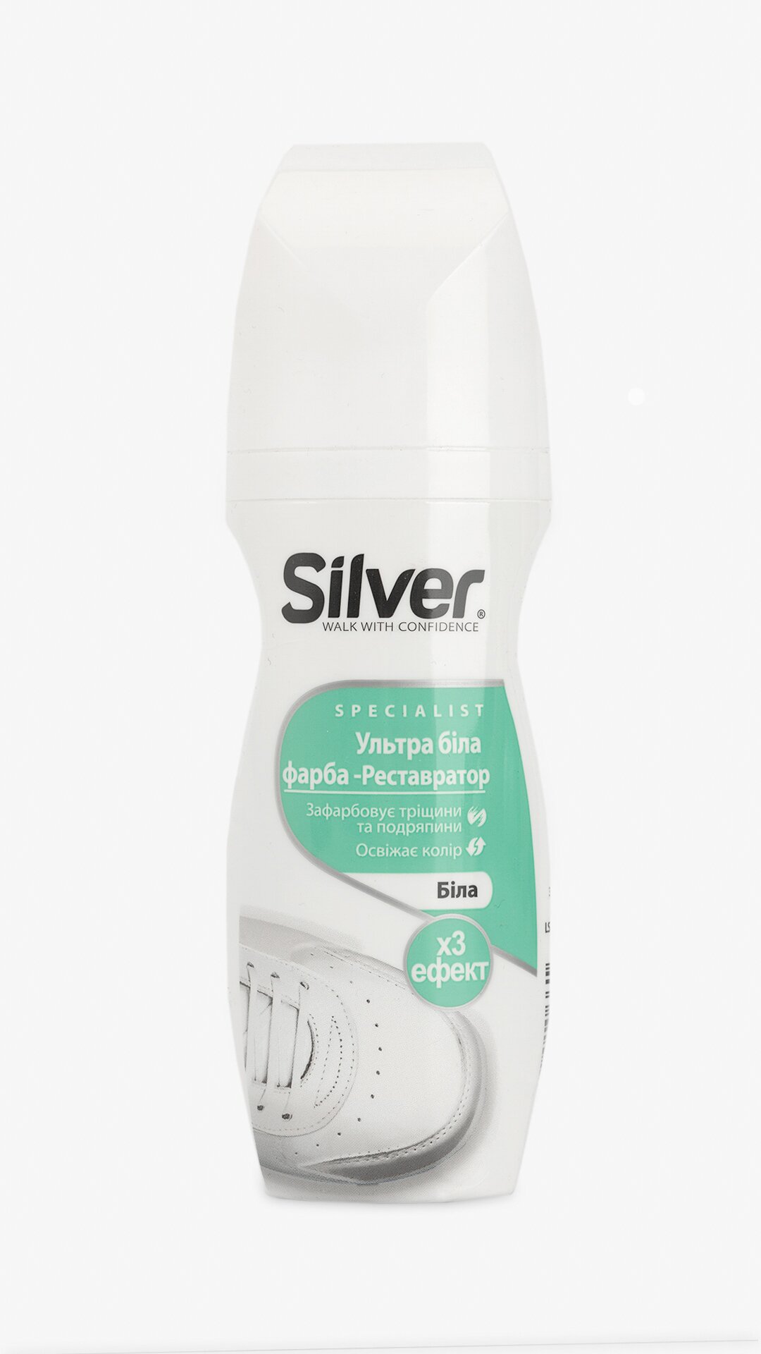 Купити Рідка крем-фарба для спортивного взуття Silver 75 мл Білий Артикул: 8690757010661 Фото повноекранне №1