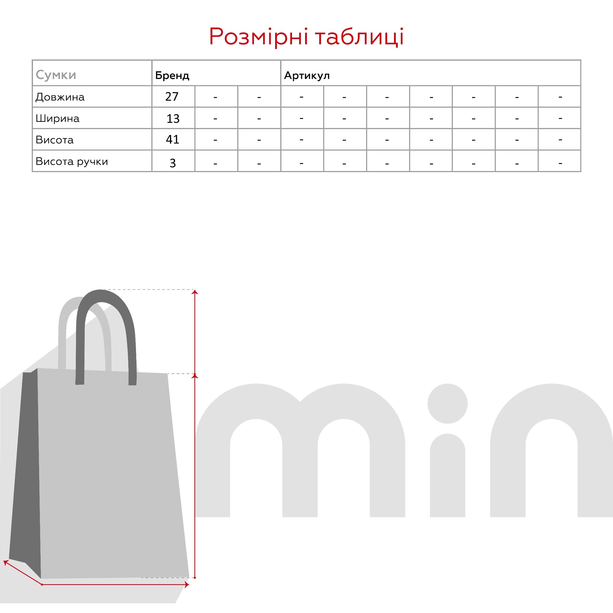 Рюкзак спортивний 128РOCpS Сірий (2000990744517A)  Фото №7