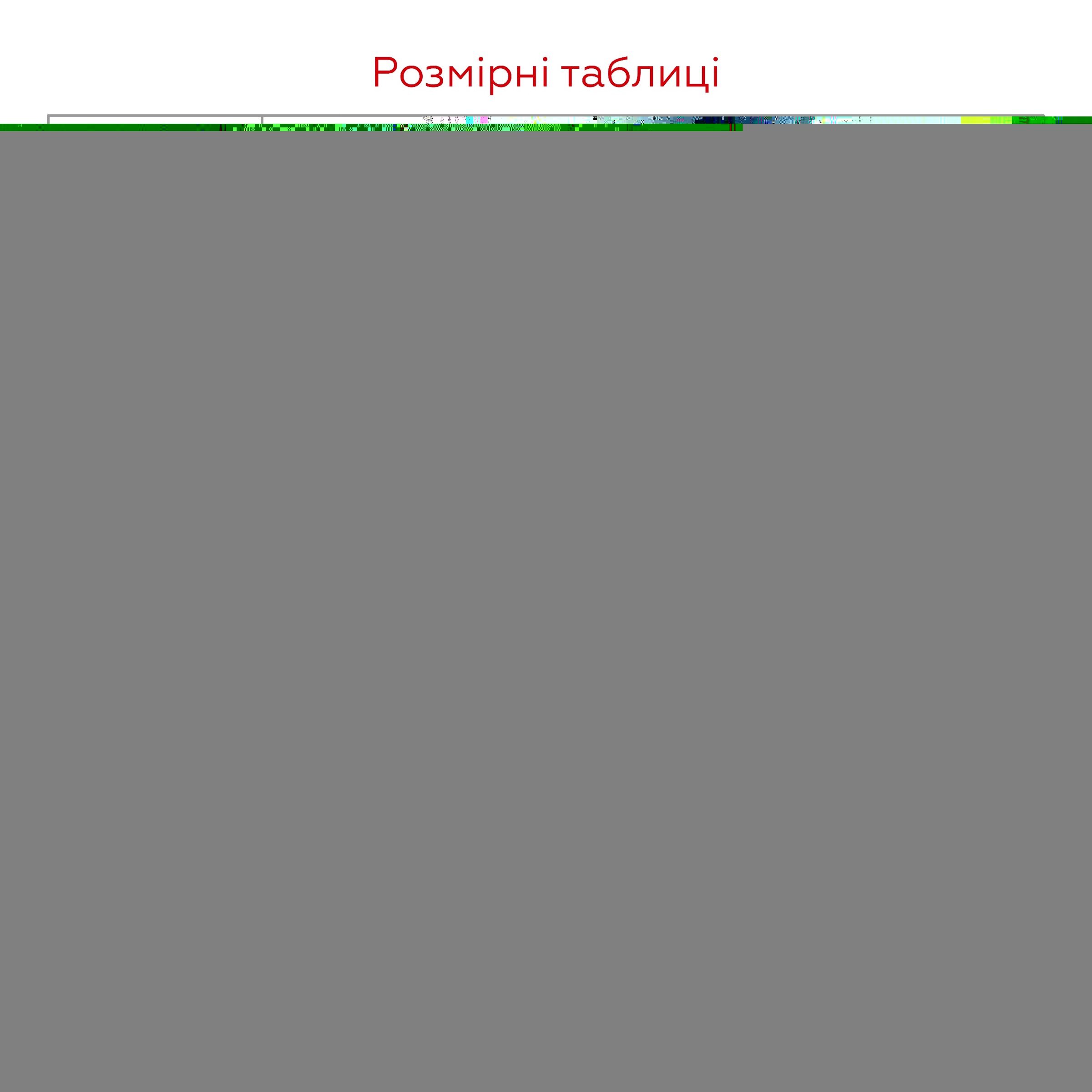 Сандалии для мальчика Stepln TT3-3J 35 Хаки  Фото №9