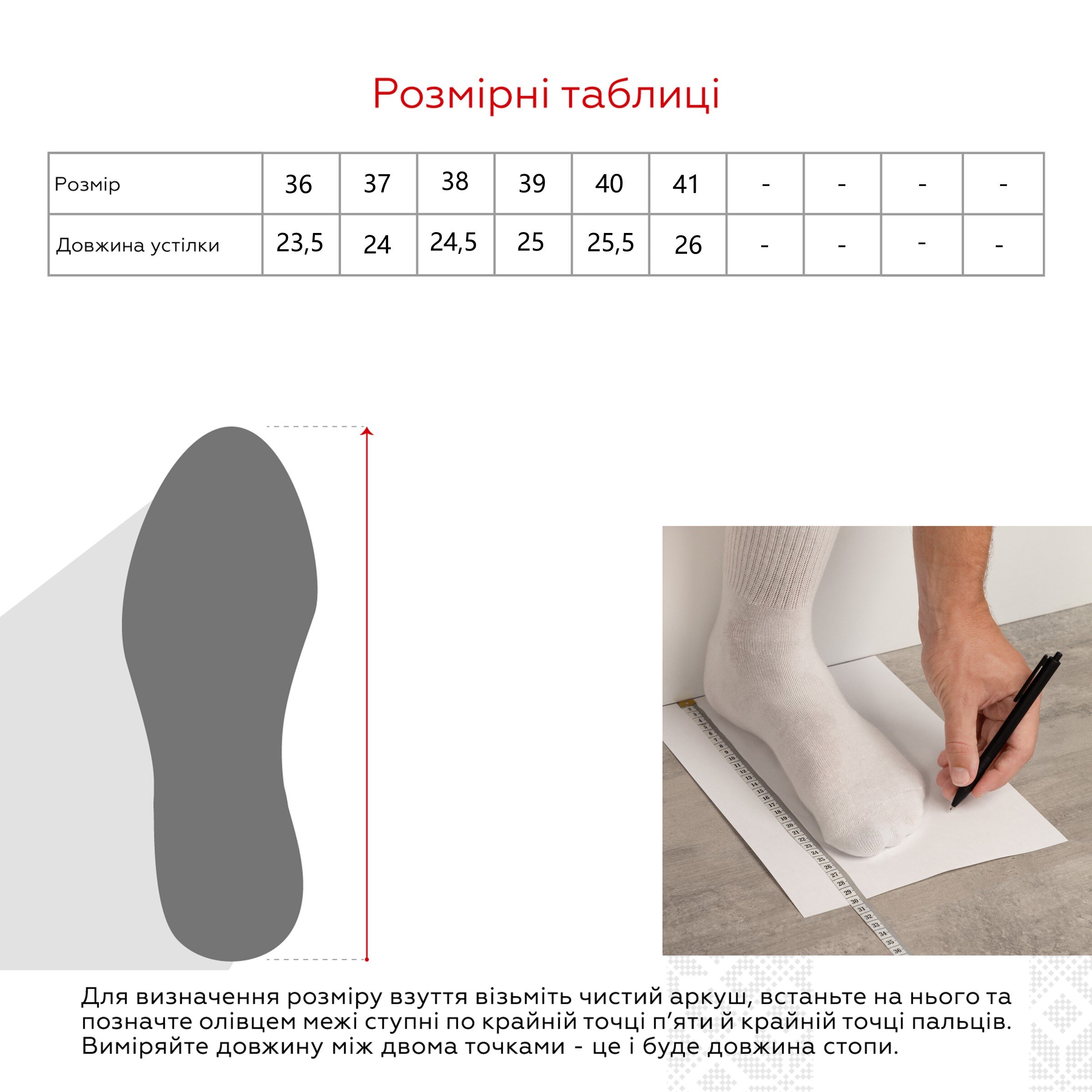 Чоботи дутики жіночі Stilli AM017-15 36 Сіро-білий (2000990112286W)(SN)  Фото №8