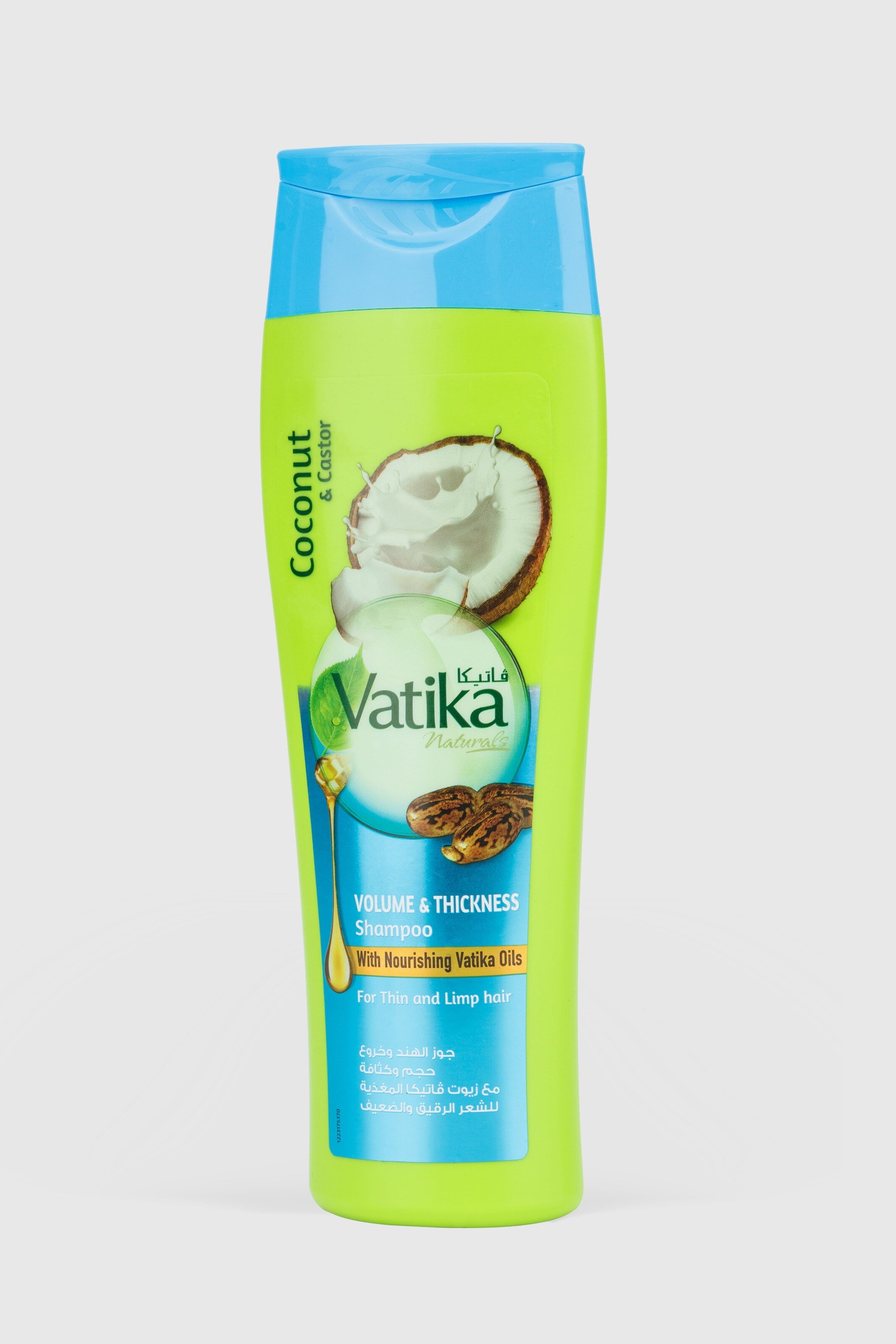 Шампунь для объемных, густых волос DABUR VATIKA 200 мл (6291069701265)