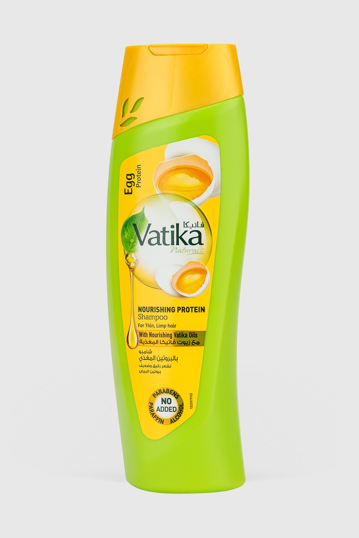 Шампунь для тонких, ломких волос DABUR VATIKA 200 мл (6291069712179)