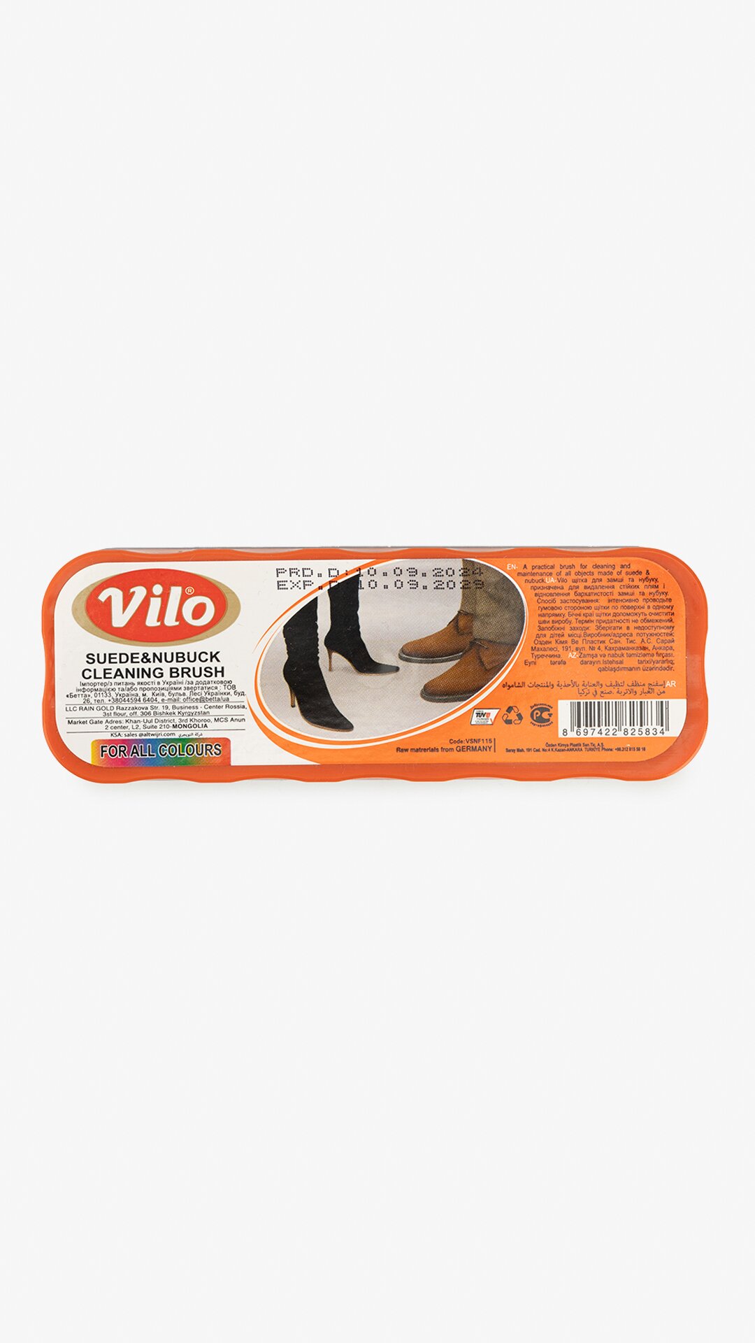 Купити Щітка для чищення взуття Vilo Різнокольоровий Артикул: 8697422825834 Фото повноекранне №2