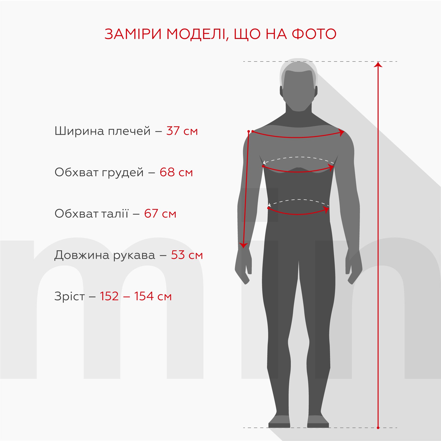 Шорти спортивні однотонні для хлопчика Happy Kids 1013 140 см Чорний (2000990003447S)  Фото №4