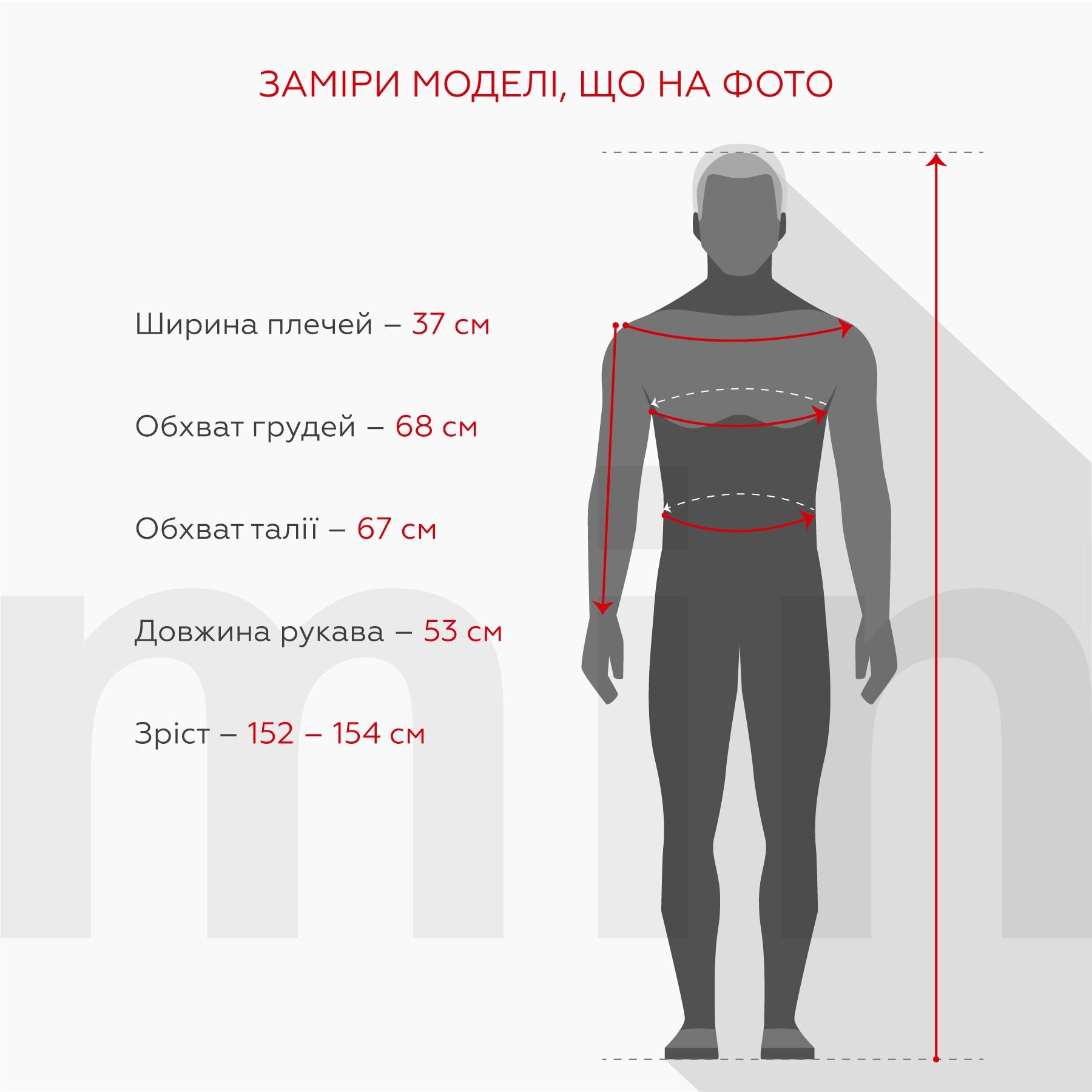 Штани на шлейках для хлопчика EN103 140 см Чорний  Фото №5