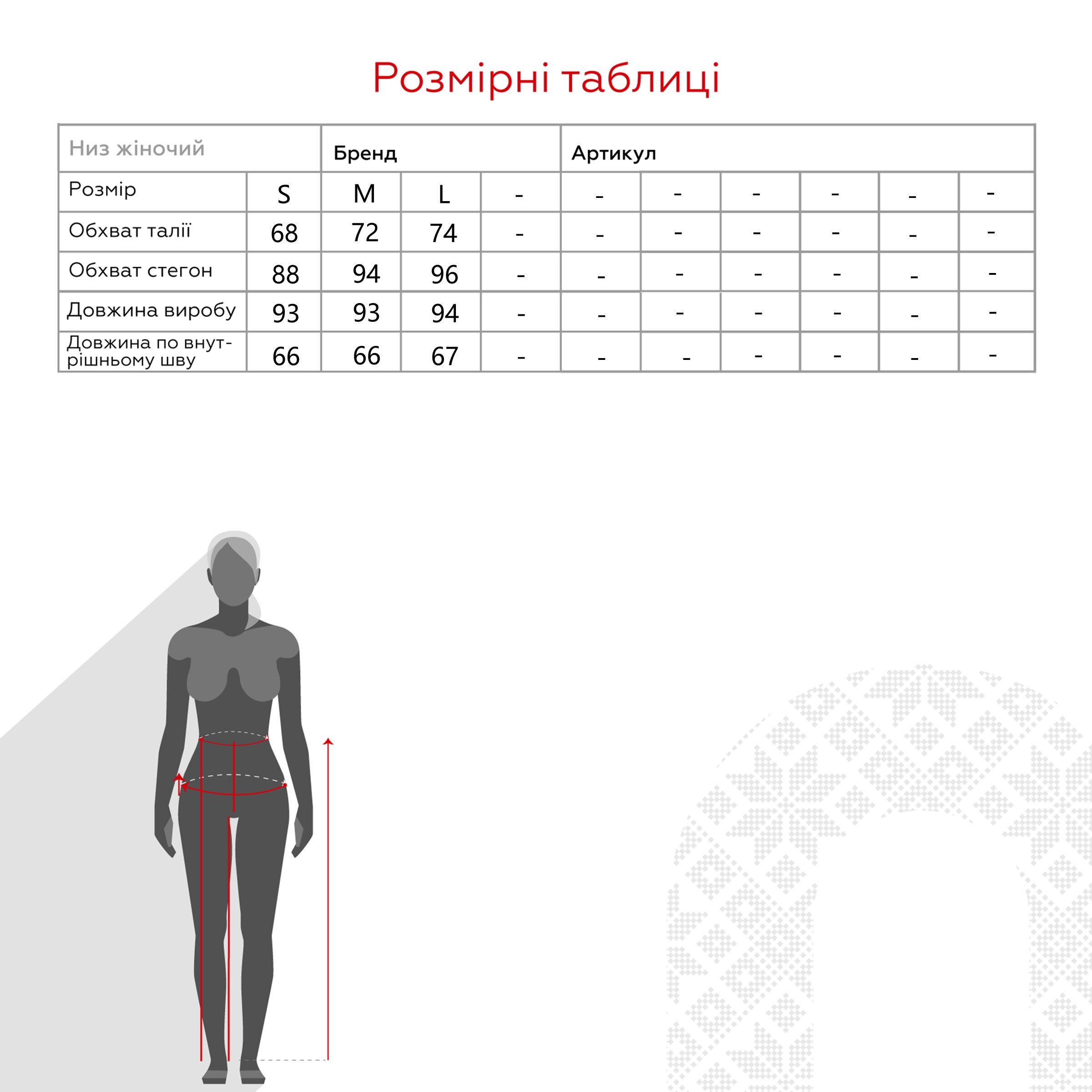 Штани завужені жіночі Noa Noa 9820 S Бежевий (2000990428615D)  Фото №11