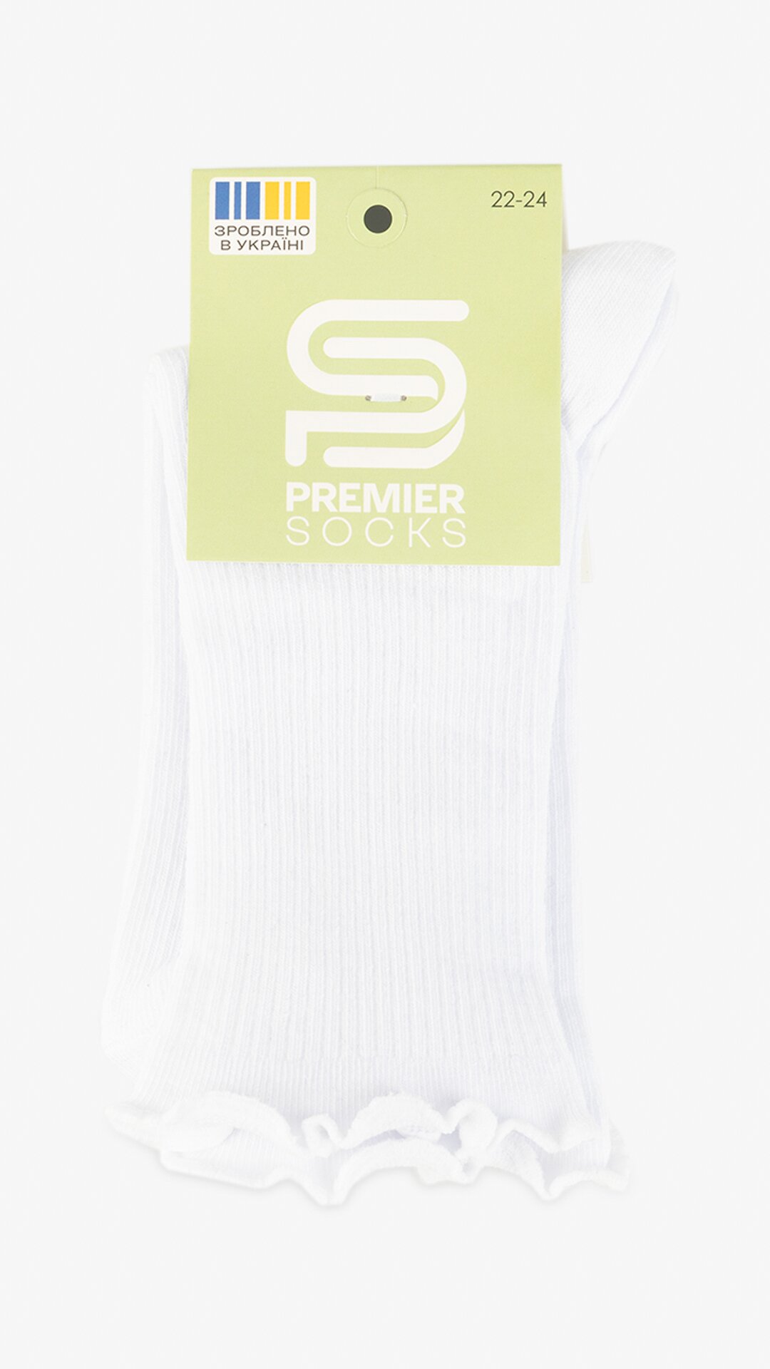 Шкарпетки для дівчинки Premier Socks Рубчик 18-20 Білий  Фото №2