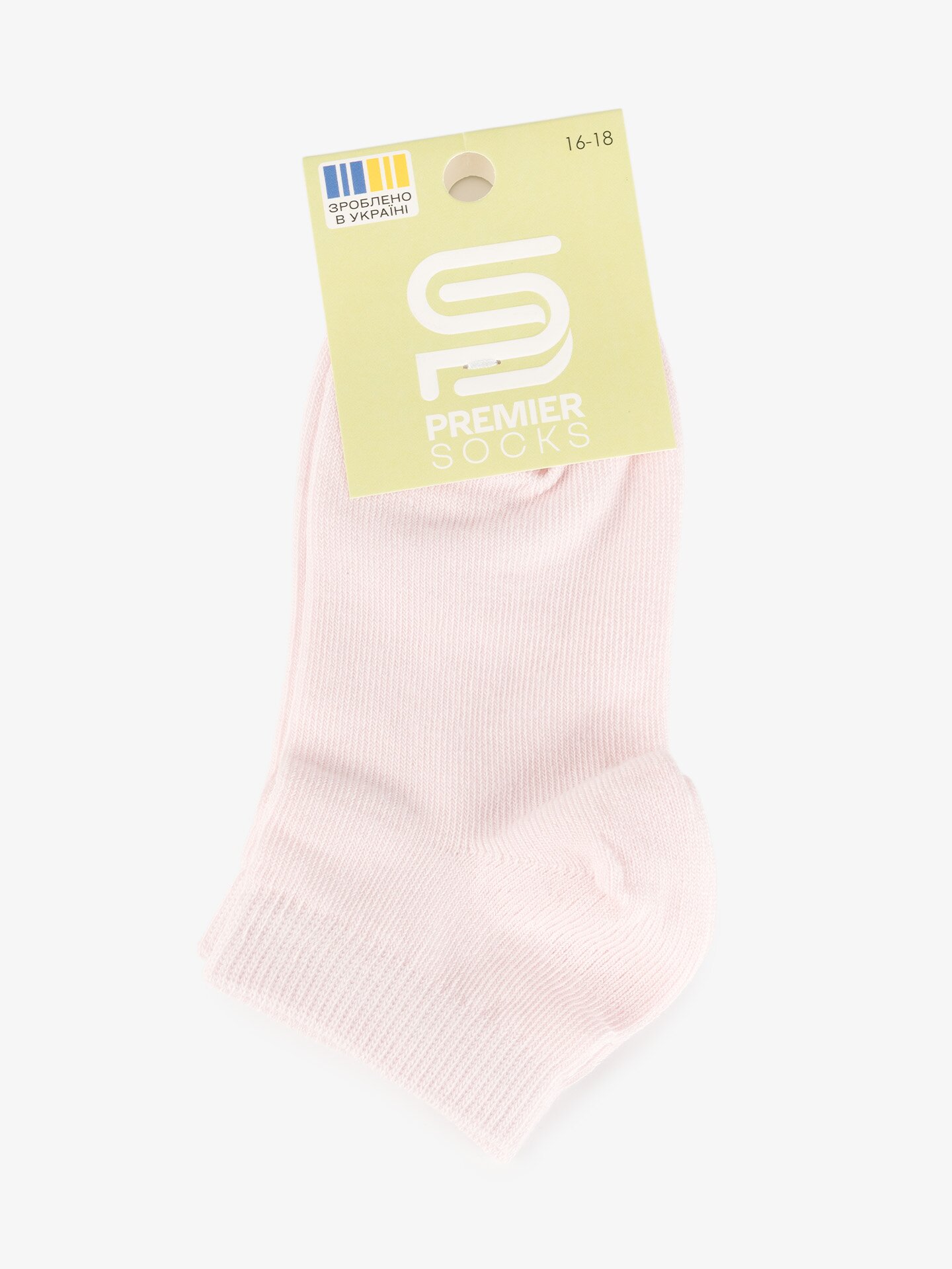 Купити Шкарпетки короткі для дівчинки PremierSocks 16Д-3 16-18 Світло-рожевий Артикул: 4820203396955 Фото повноекранне №3