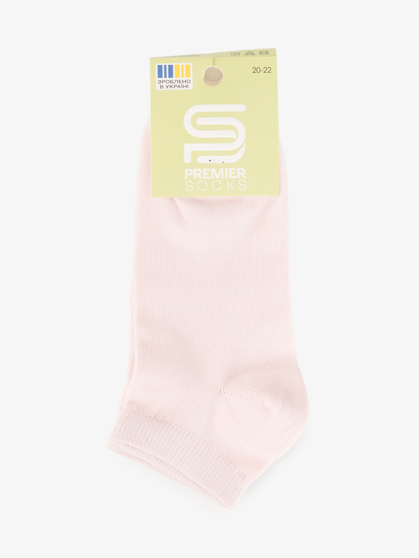 Купити Шкарпетки короткі для дівчинки PremierSocks 16Д-3 20-22 Світло-рожевий Артикул: 4820203396979 Фото повноекранне №3