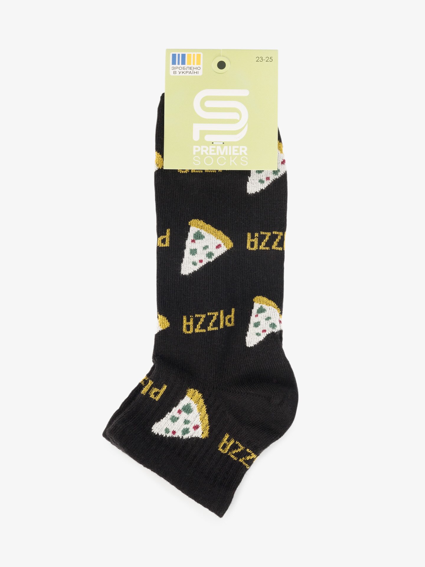 Купити Шкарпетки середні для хлопчика PremierSocks 16Д-2ВР 23-25 Чорний Артикул: 4820203391813 Фото повноекранне №3