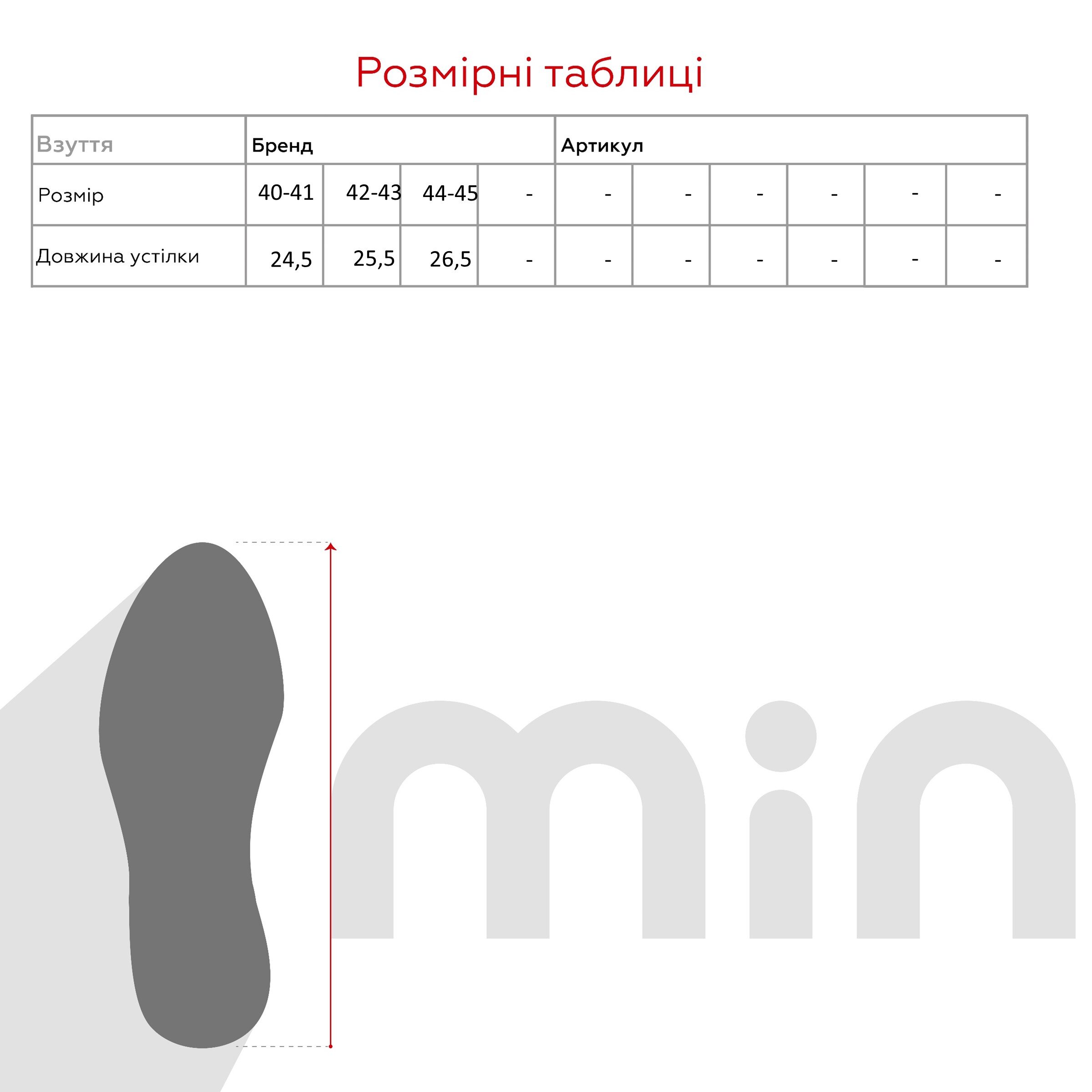 Сланці чоловічі 9822 40-41 Синій (2000989892311S)  Фото №7