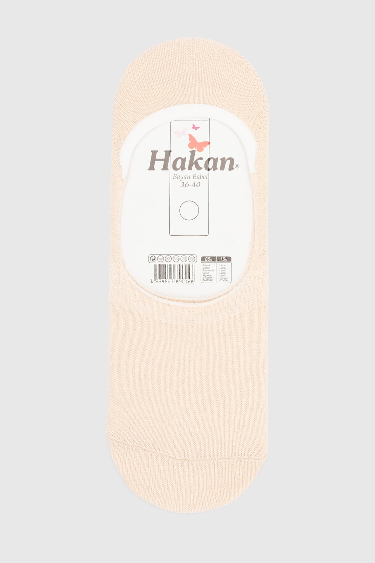 Слідки жіночі HAKAN Hakan 3 36-40 Бежевий (2000990604903A)  Фото №0