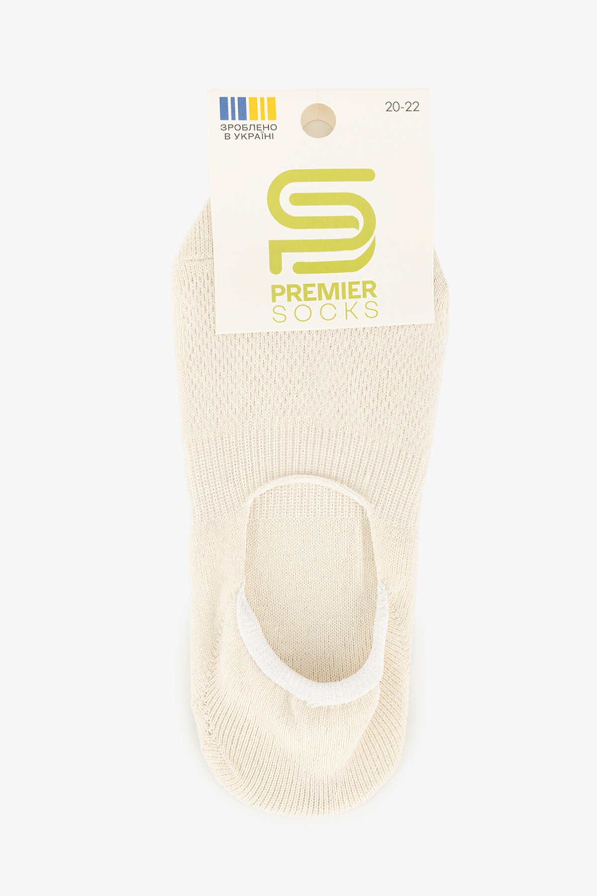 Купити Сліди для дівчинки Premier Socks 15Д-8 16-18 Бежевий Артикул: 2000991062313 Фото повноекранне №2