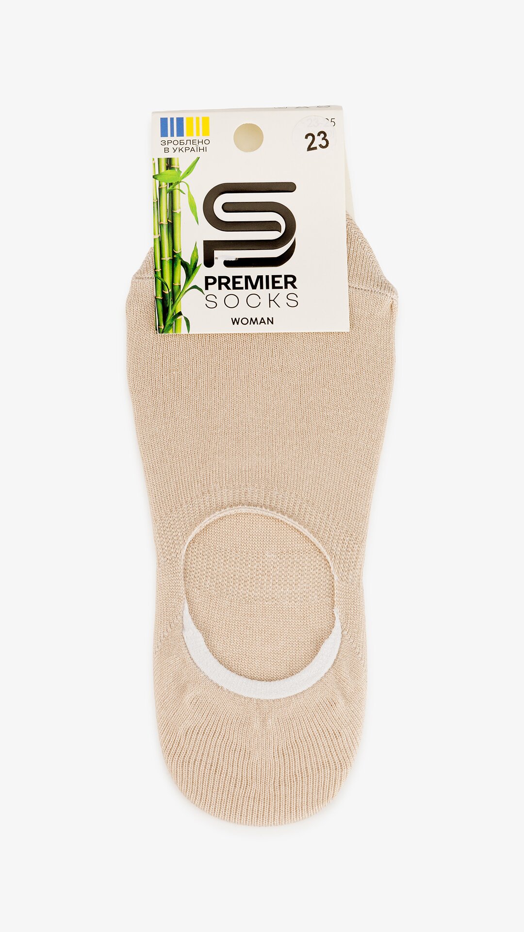 Слідки жіночі PremierSocks 39-41 Бежевий  Фото №1