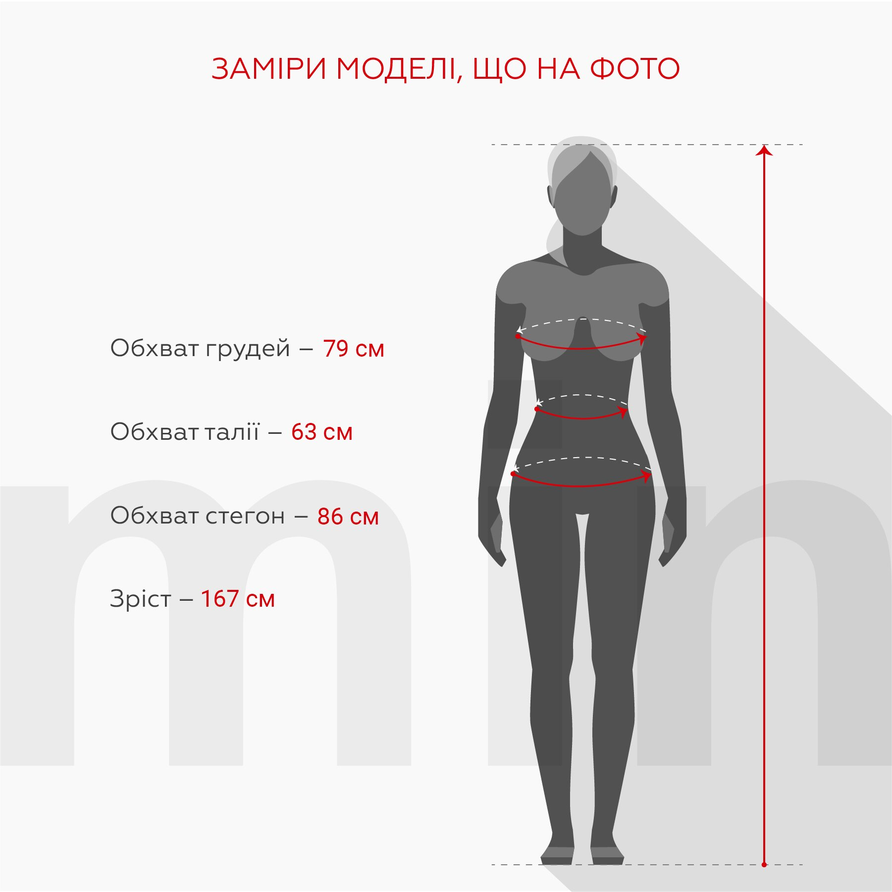 Купити Шорти однотонні жіночі GENUA G01139-0021 XL Бежевий Артикул: 2000999606960 Фото повноекранне №5
