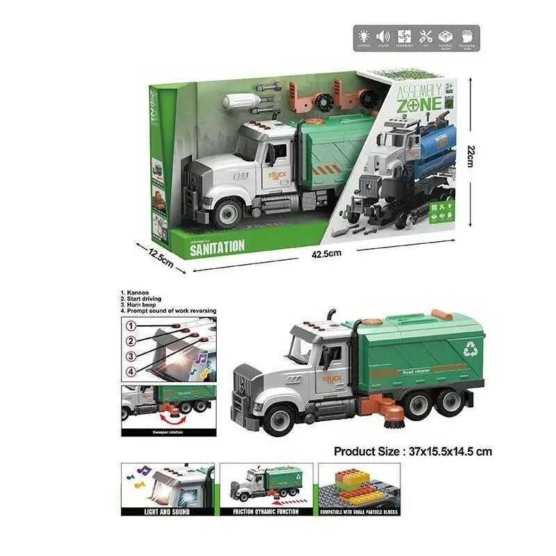 Спецтехника «Уборочная машина» YW9083B Разноцветный