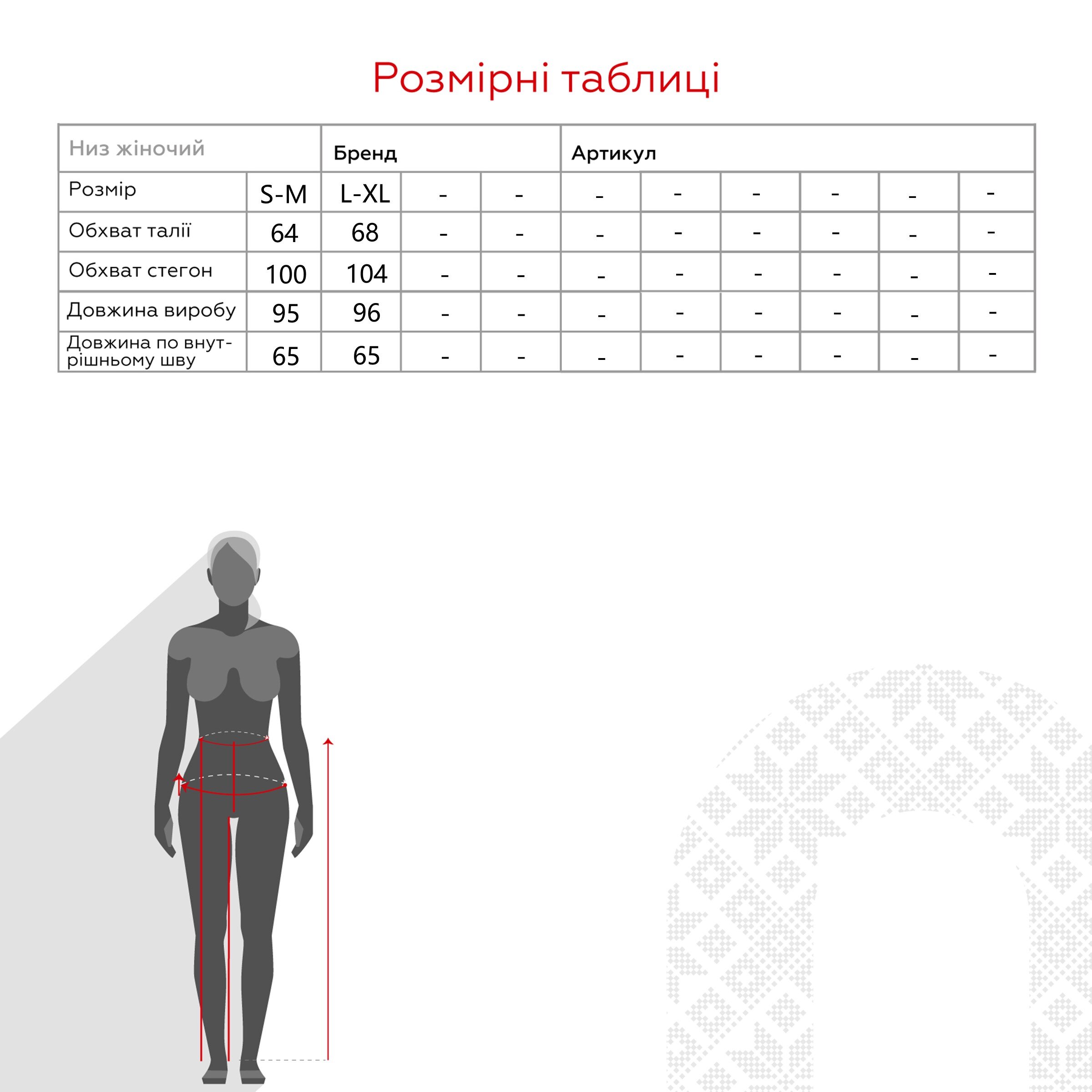 Спортивные штаны женские 24-602010 S/M Оливковый (2000990124906W)  Фото №8