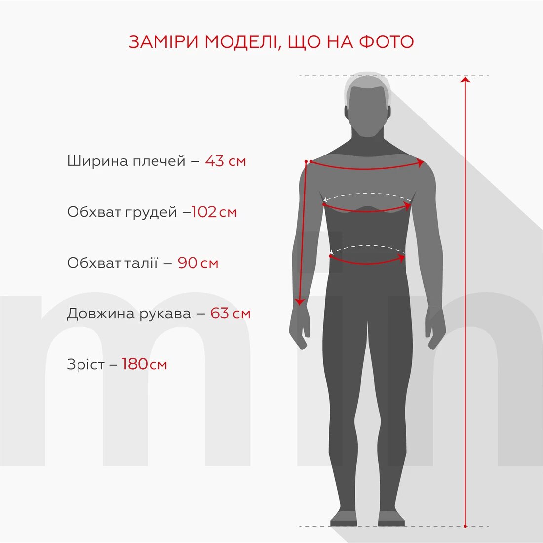 Купити Штани кежуал однотонні чоловічі 3168 31 Хакі Артикул: 2000999319990 Фото повноекранне №5