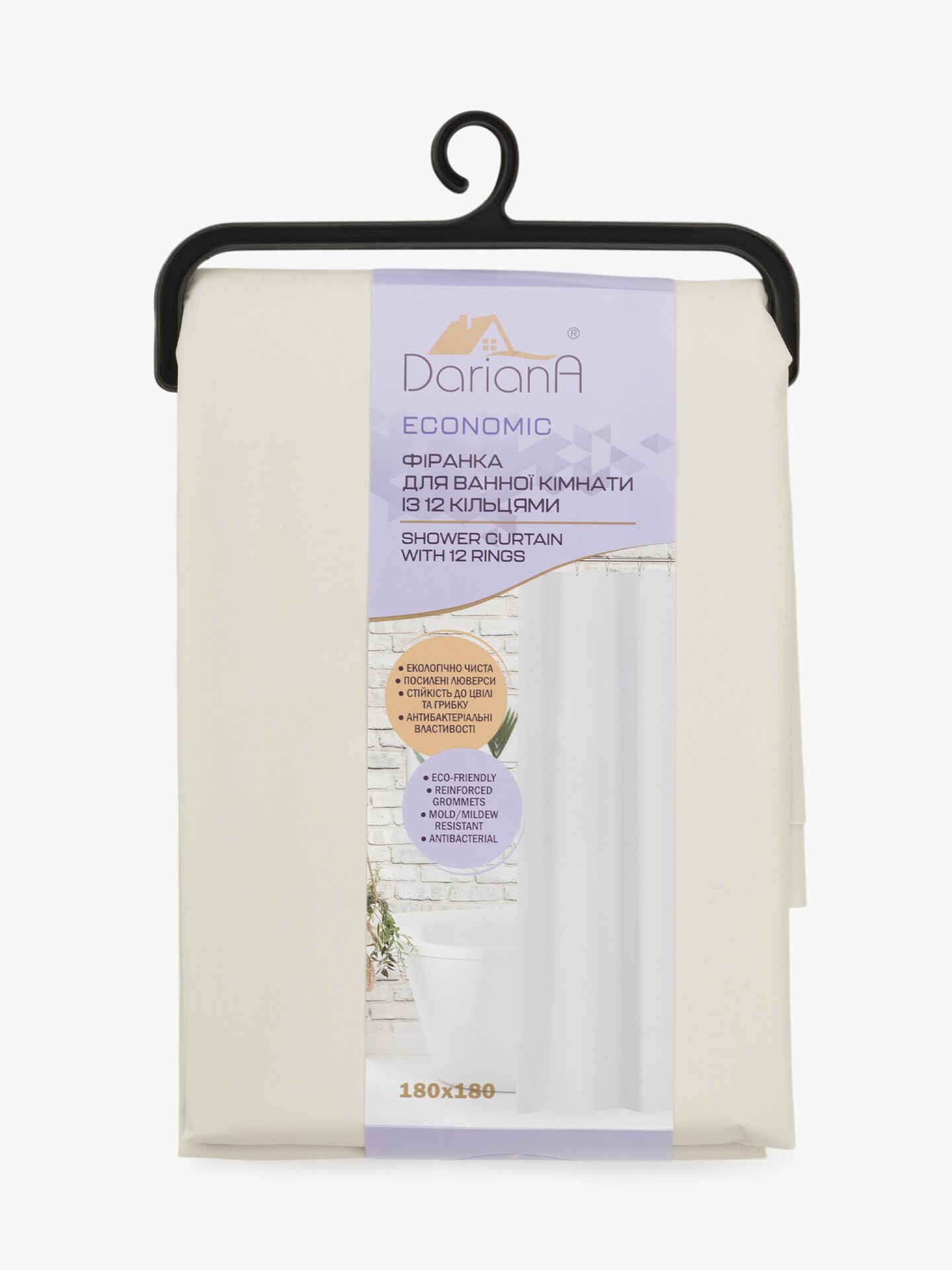 Купити Шторка для душу Dariana PEVA 1000010121 180х180 см Сірий Артикул: 5907057906932 Фото повноекранне №4