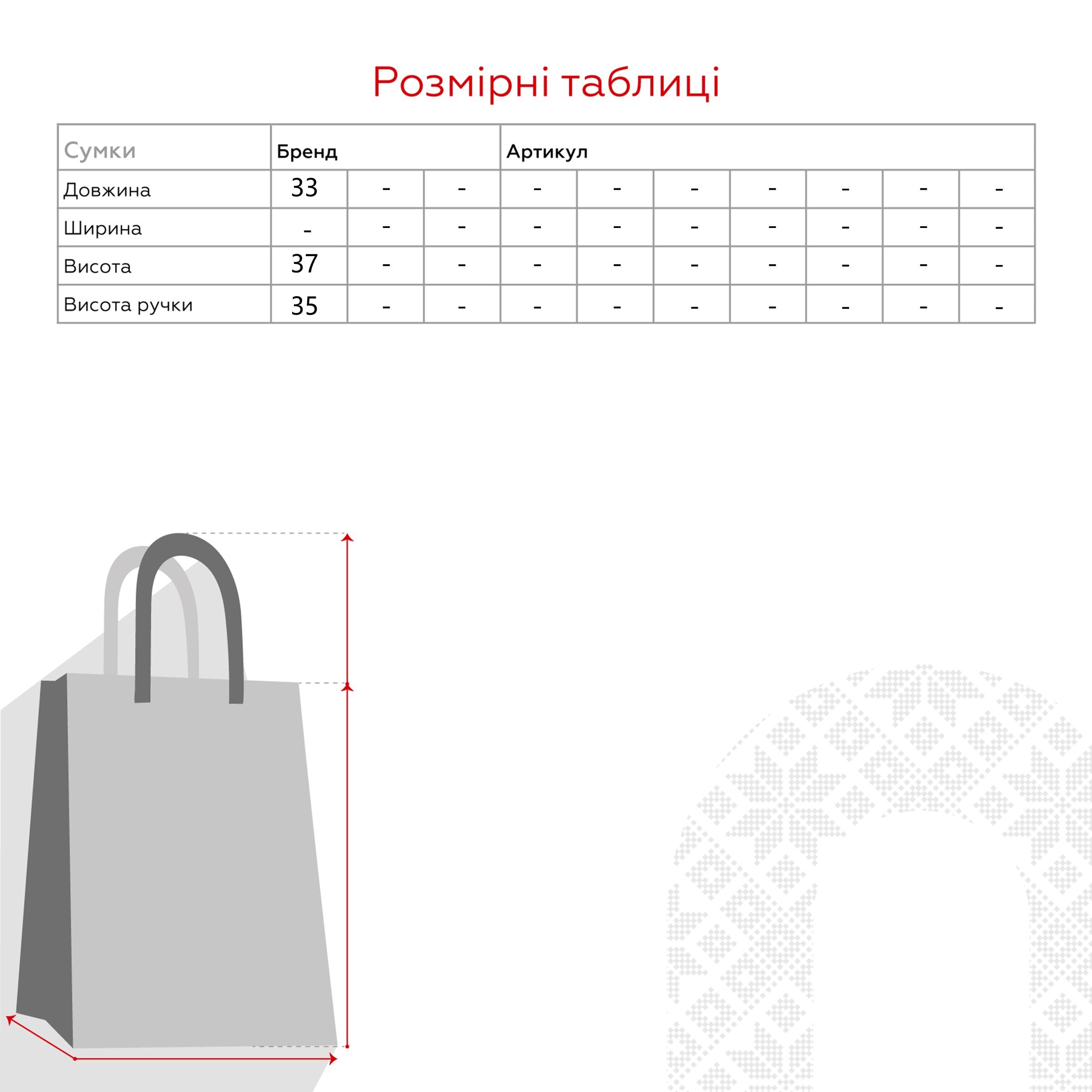 Купити Сумка для дівчинки B089-3B Середній Молочний Артикул: 2000990951564 Фото повноекранне №6