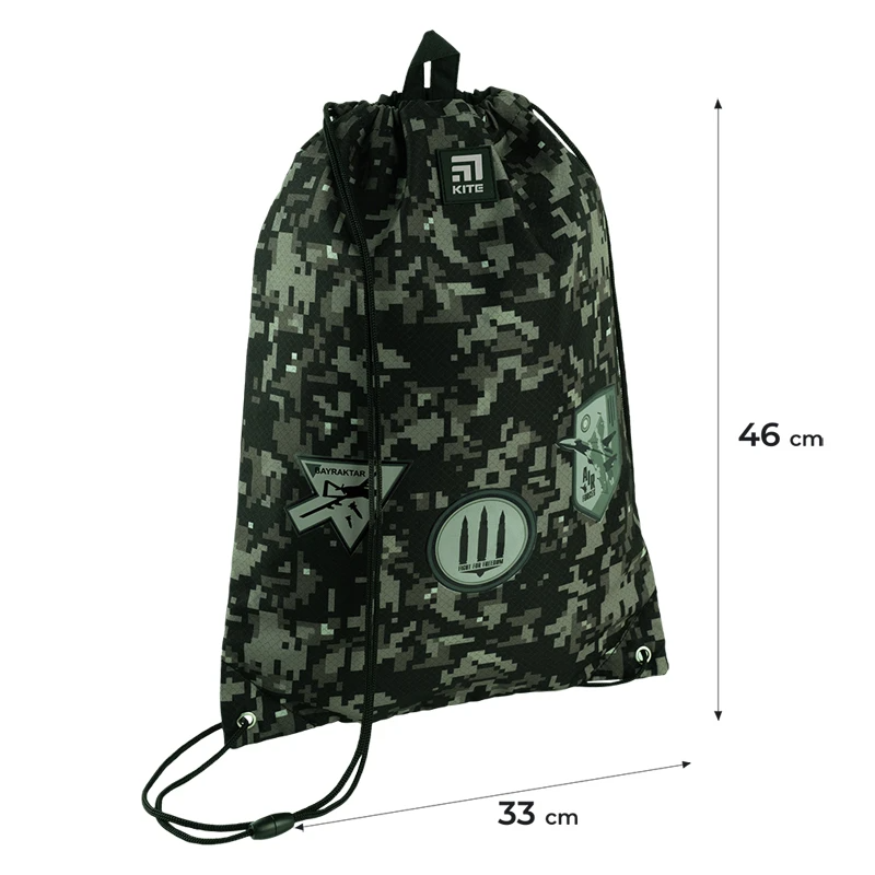 Сумка для формы и обуви для мальчика Kite K24-600M-12 Хаки (4063276106834A)(SC)  Фото №1
