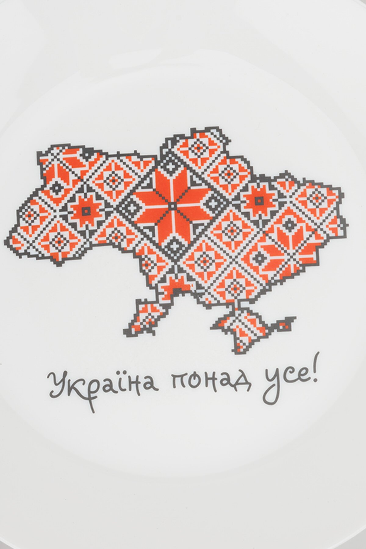 Тарілка в подарунковій упаковці 1213 Вишиванка 25 см Різнокольоровий (2000990031280)  Фото №2