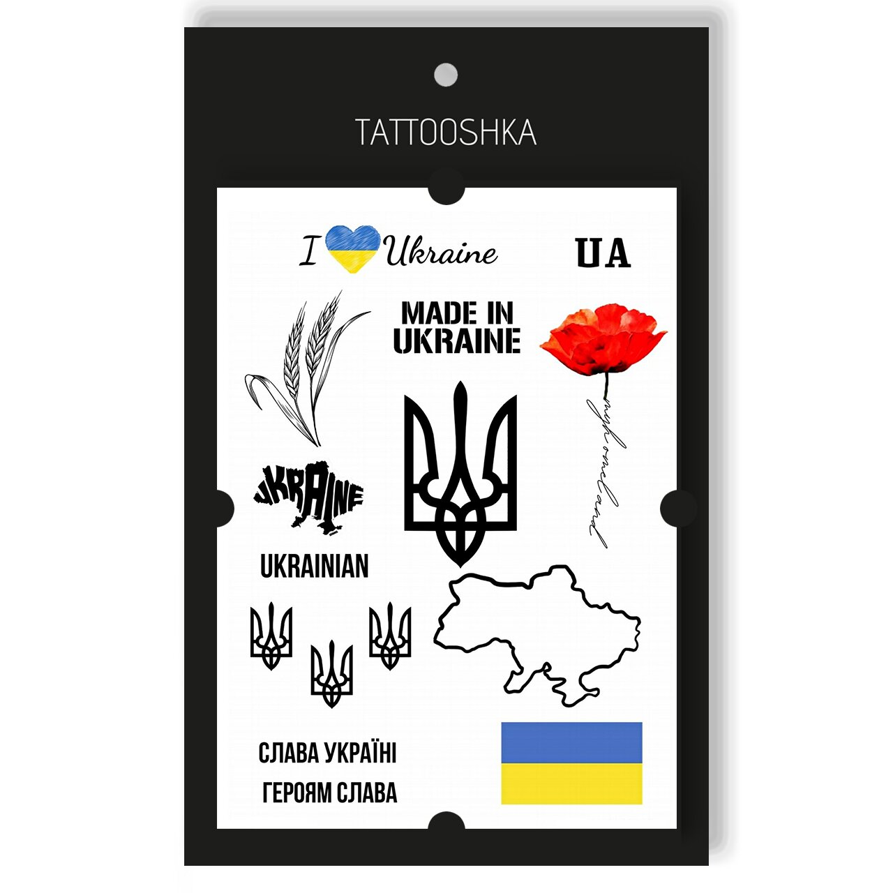 Тату набор Tattooshka &quot;Слава Украине&quot; LB-106 (5805800012643)  Фото №0