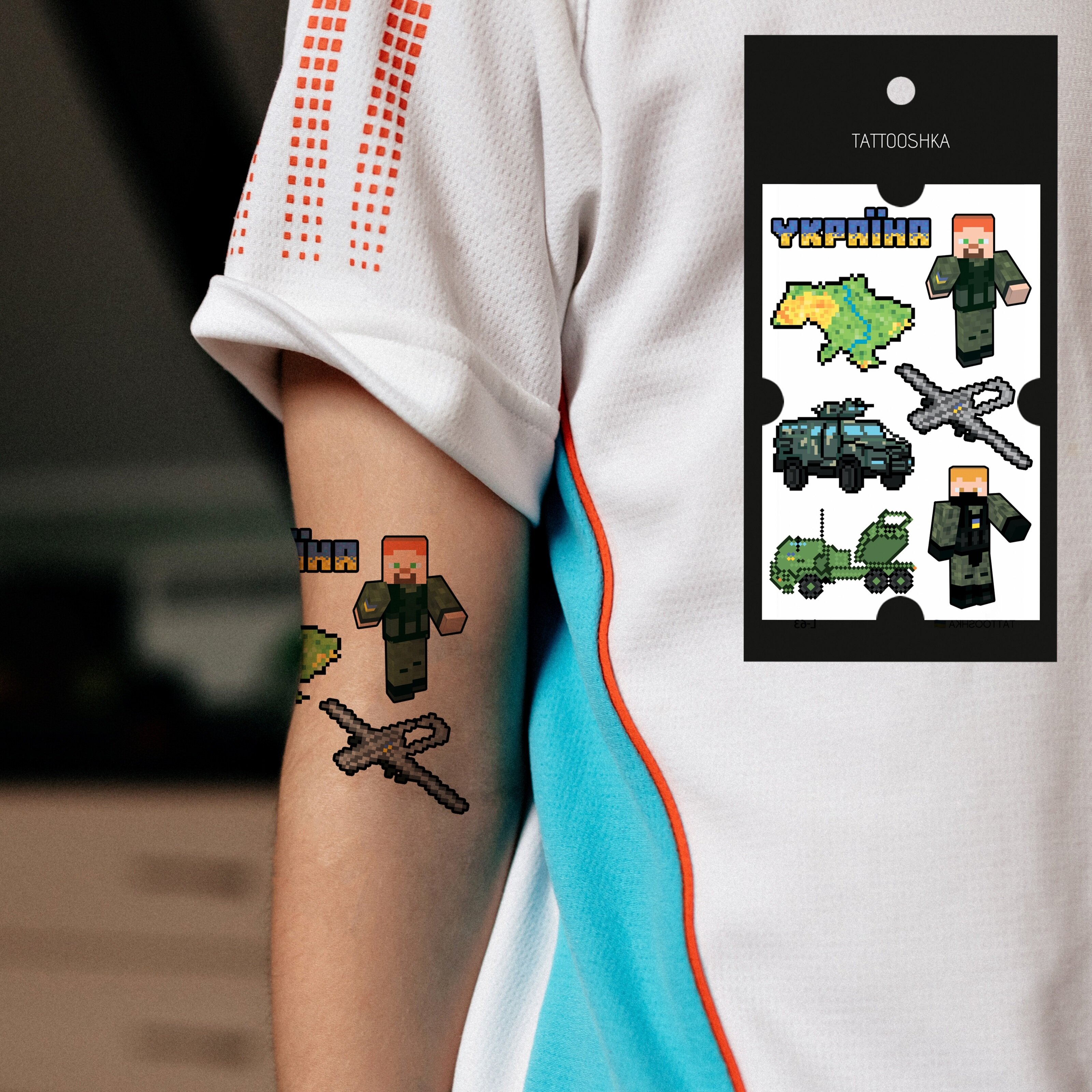 Тату Tattooshka &quot;Українська гра&quot; L-63 (4825800010242)  Фото №1