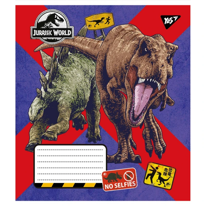 Тетрадь ученическая «Jurassic world» YES 766271 12 л. (4823092274311)(SC)  Фото №4