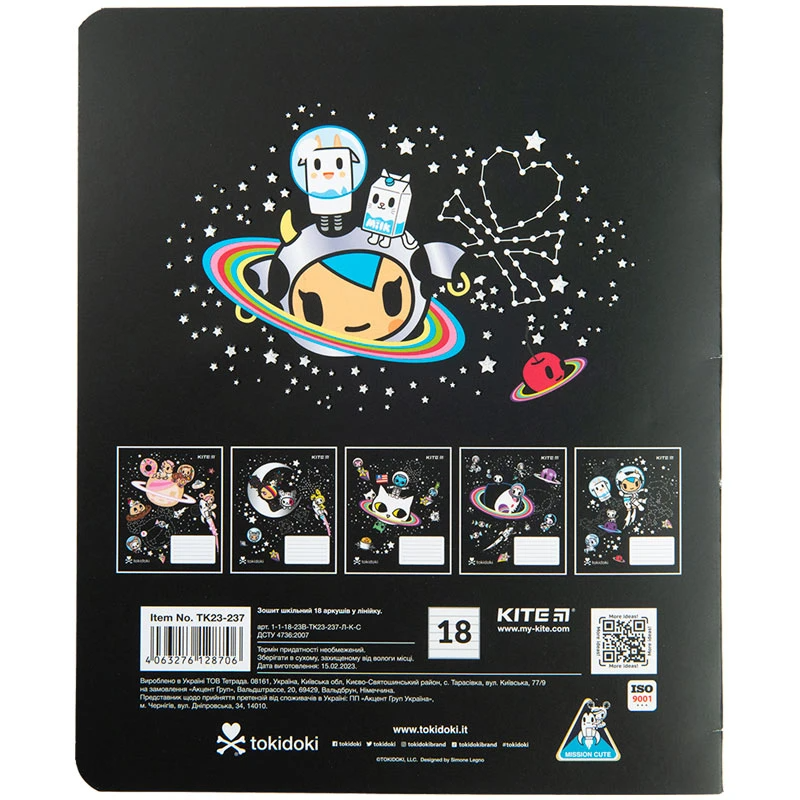 Зошит учнівський &quot;Tokidoki&quot; Kite TK23-237 18 арк. (4063276128706)(SC)  Фото №1