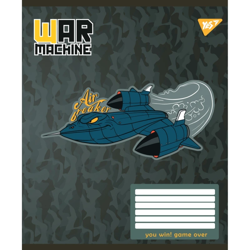 Тетрадь ученическая «War machine» YES 766314 12 л. (4823092274748)(SC)  Фото №1