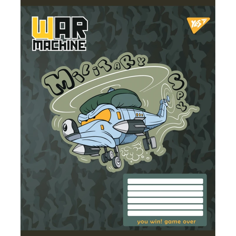 Тетрадь ученическая «War machine» YES 766314 12 л. (4823092274748)(SC)  Фото №4