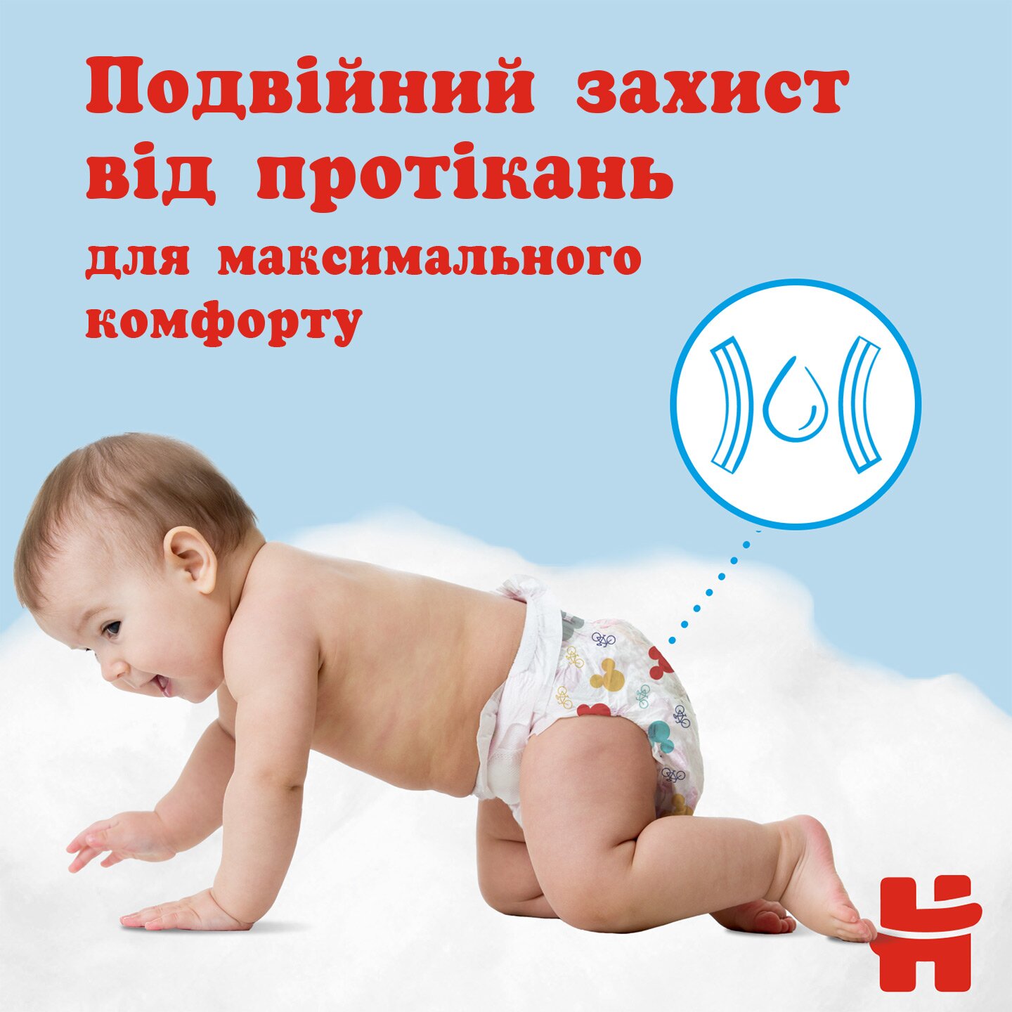 Трусики-підгузки Huggies Pants 4 Jumbo 4(9-14)36 2558141 9-14 кг для хлопчиків 36 шт. (5029053564265)  Фото №4