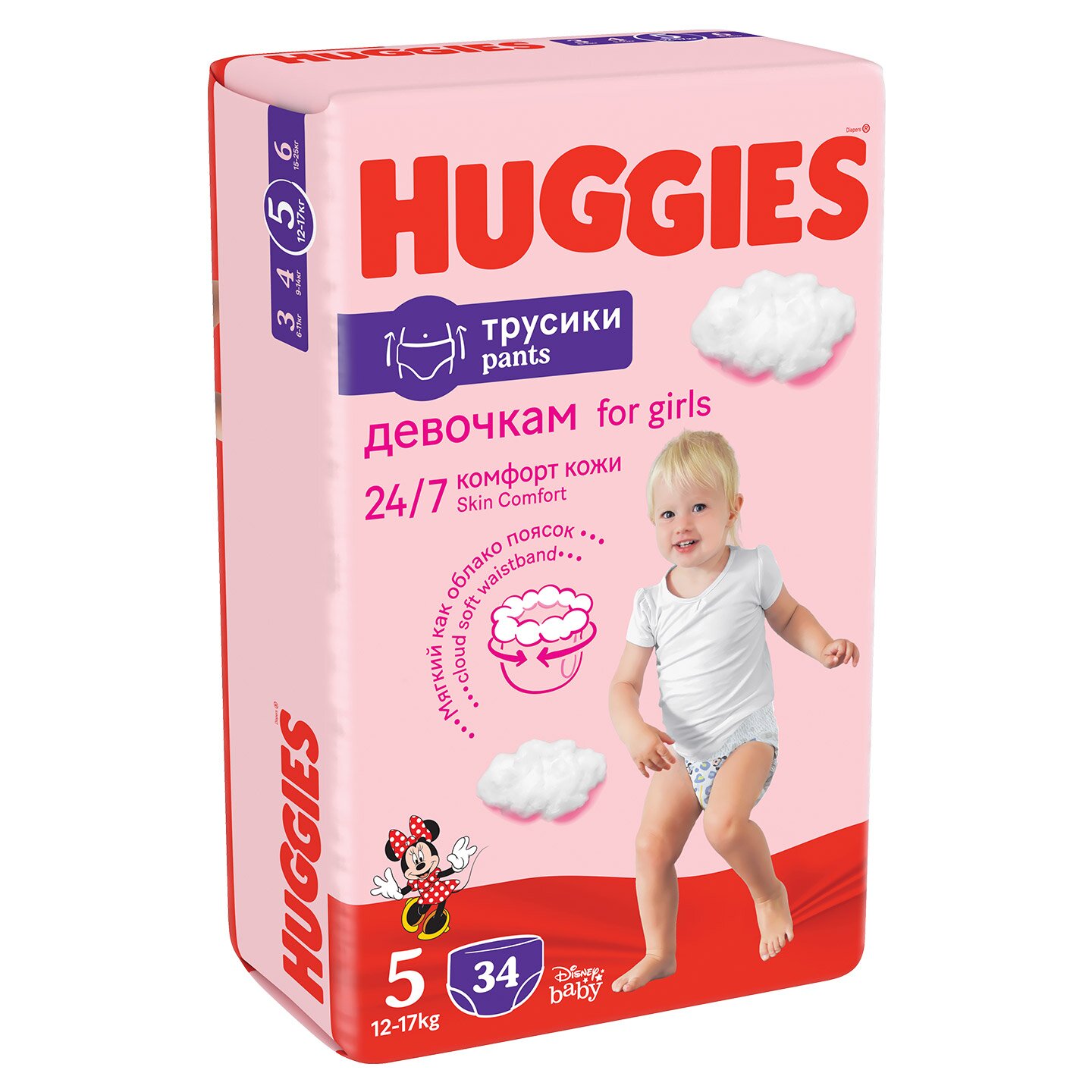 Трусики-підгузки Huggies Pants 5 Jumbo 5 (SN)  Фото №1