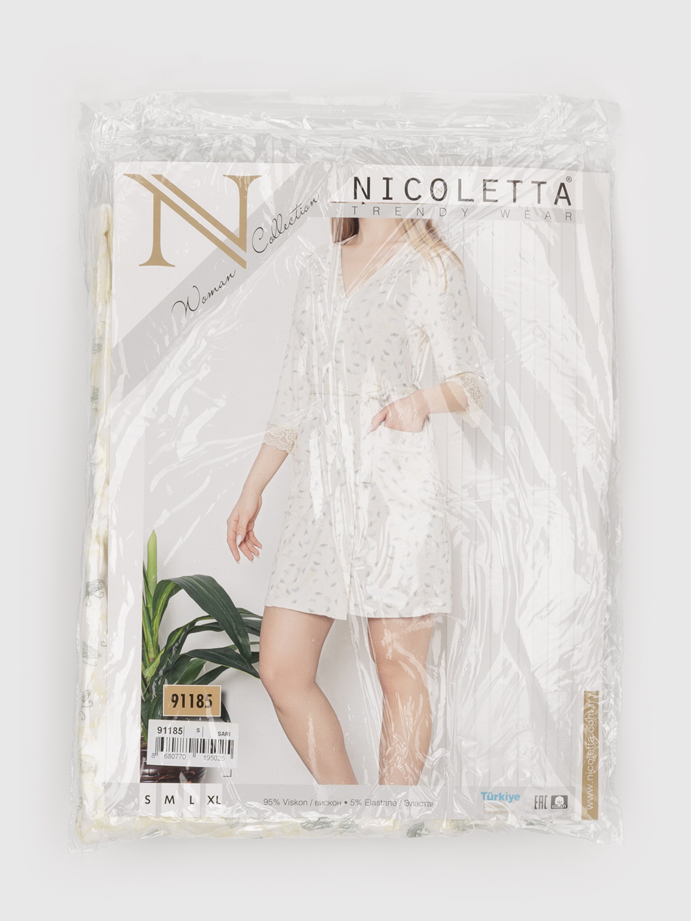 Халат жіночий Nicoletta 91185 S Жовтий (2000990585547A)  Фото №11