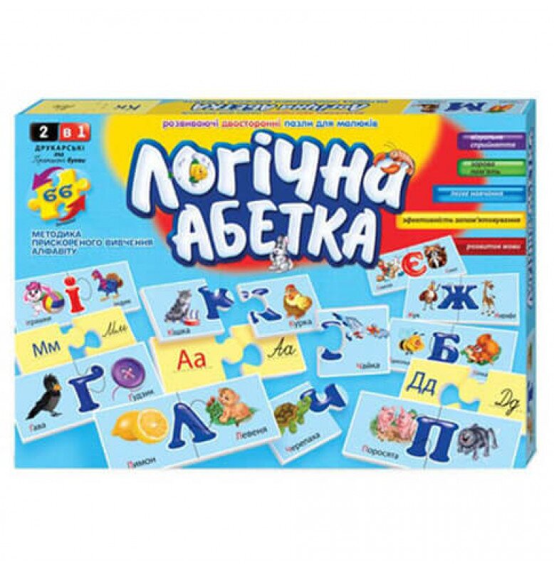 Купить Пазлы развивающие "Логический алфавит" Danko Toys DT66Asp-U Разноцветный Артикул: 2000903041184