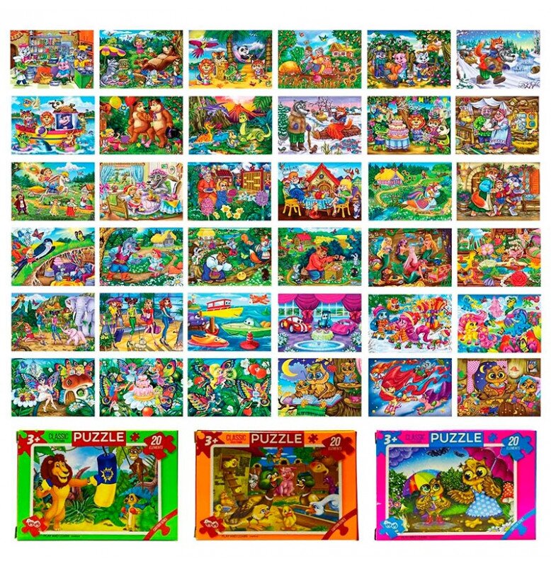 Купити Пазли Danko Toys 20 елементів Різнокольоровий Артикул: 2000999643859