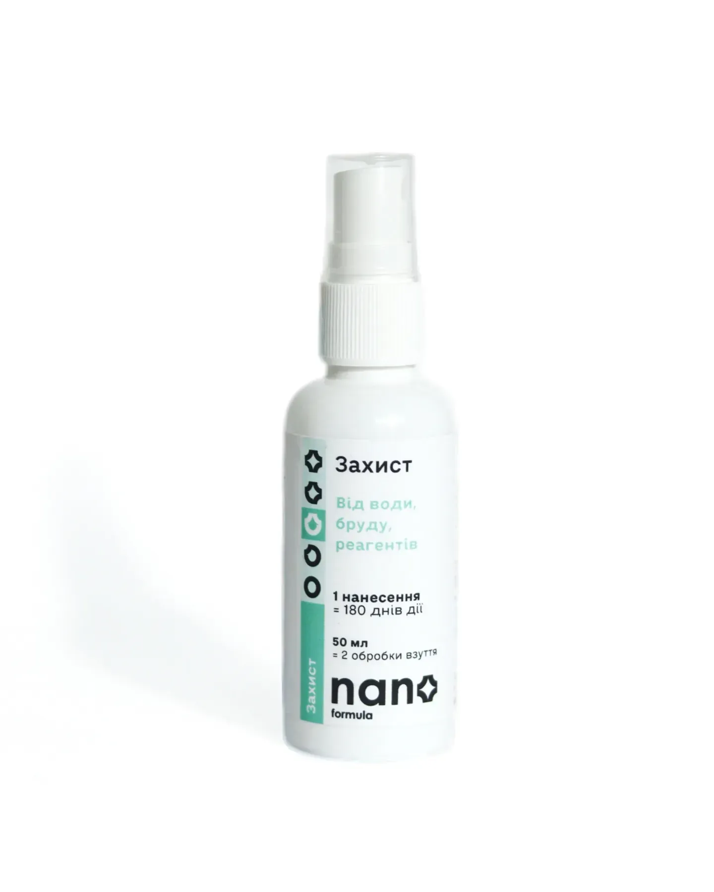 Купить Защита от воды, грязи, соли для обуви Nano formula 50 мл Артикул: 4820291820370