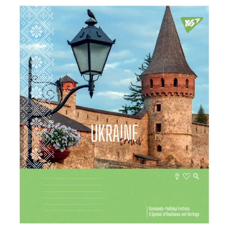 Тетрадь ученическая &quot;Ukraine travel&quot; YES 767998 48 л. Разноцветный  Фото №0