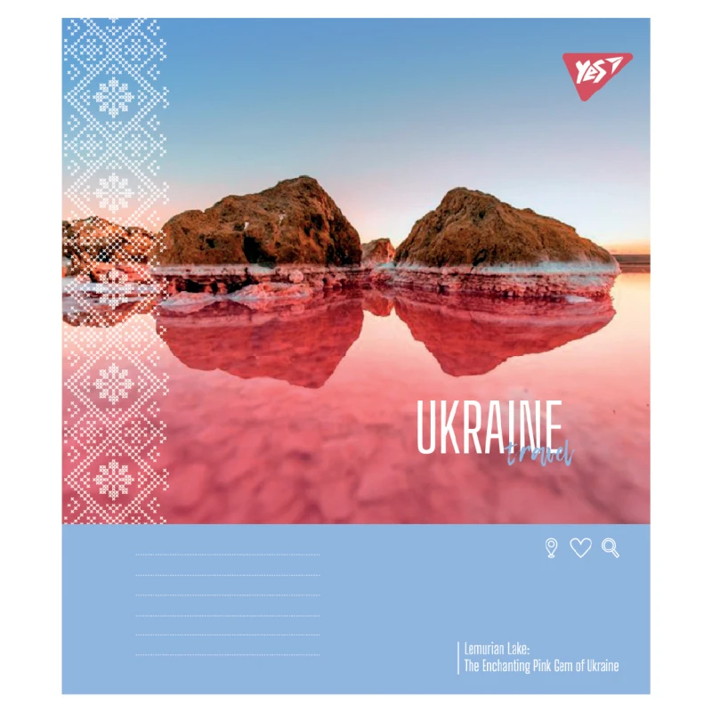 Тетрадь ученическая &quot;Ukraine travel&quot; YES 767998 48 л. Разноцветный  Фото №2