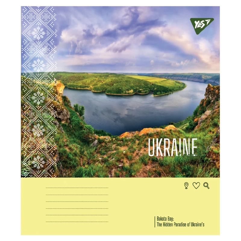 Тетрадь ученическая &quot;Ukraine travel&quot; YES 767998 48 л. Разноцветный  Фото №4